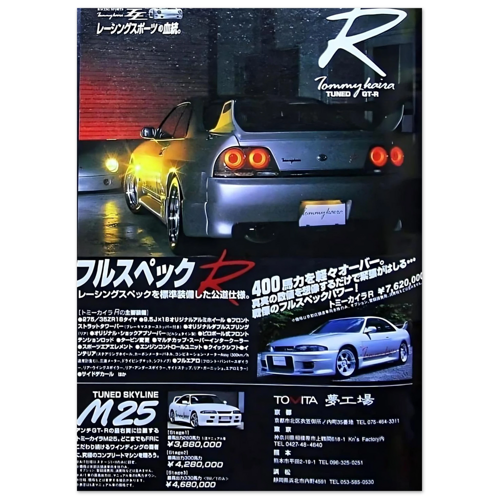 f407f027-3c34-4ed4-9774-a4eaf848f2a5