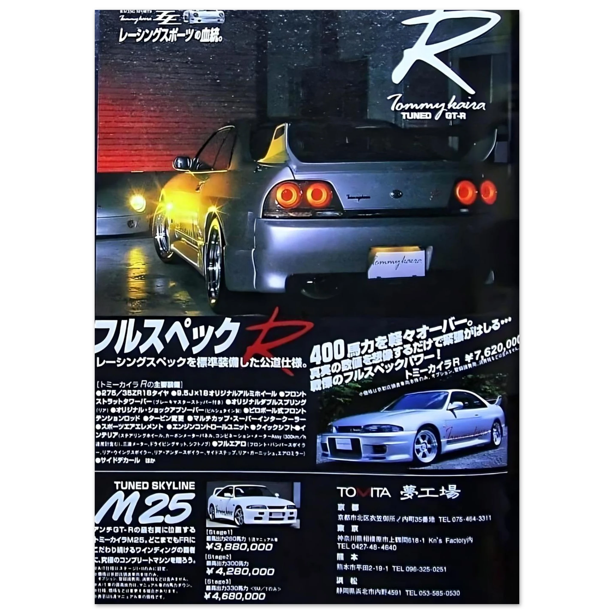 f407f027-3c34-4ed4-9774-a4eaf848f2a5